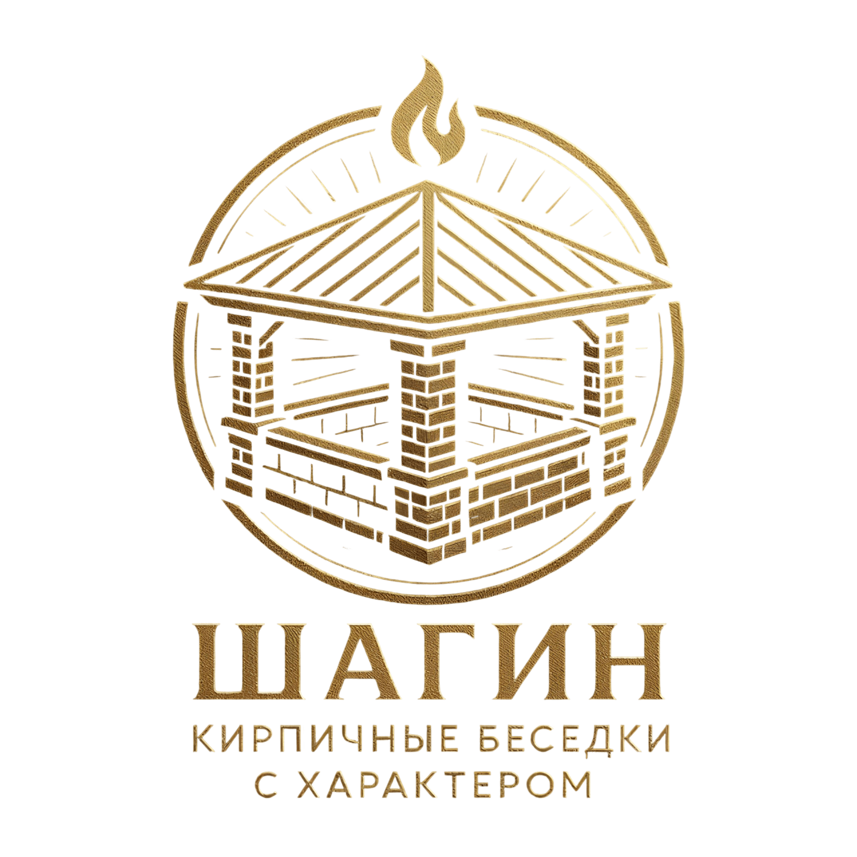 Кирпичные беседки